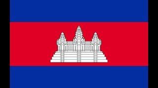 [#23] Logos From Country: Cambodia