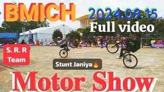 kadalla BMICH MOTOR SHOW ලොකුම එක නෙමෙයි හොදම එක  2024 BMICH MOTOR SHOW