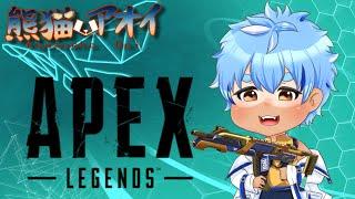 【#apex   】ここがゴールド【#vtuber    熊猫アオイ】