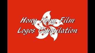 Hong Kong Film Logos Compilation