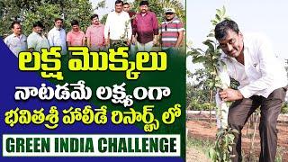 Bhavitha Sri Group Companies MD Tatipalli Srinivas Garu accepts Green India Challenge | TopTeluguTV