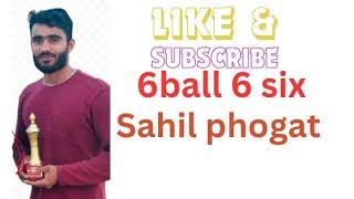 Sahil phogat back to back 666666