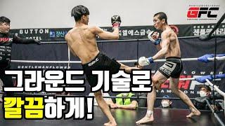 제2회 젠틀맨플라워FC 4매치 65kg 서신영 VS 오쿠노 마사토시