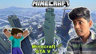 i found GTA V map in MINECRAFT || telugu