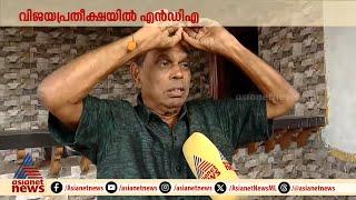 'ആ ഡാൻസ് ഞാൻ 23ന് വീണ്ടും കളിക്കും, രാജഗോപാലിന് ശേഷം രണ്ടാമത്തെ അക്കൗണ്ട് കൃഷ്ണകുമാർ തുറക്കും'