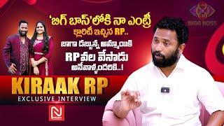 Kiraak RP Controversy Interview || Kiraak RP About His Marriage || @NmediaENT