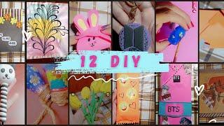 12 Easy DIY Projects for School | Creative & Fun Ideas to Try! ️ @creativeartdiy