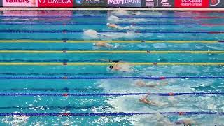 World Aquatics Swimming Championships 25m 2024 - Women 100m Butterfly - Heat4 - Tessa Giele