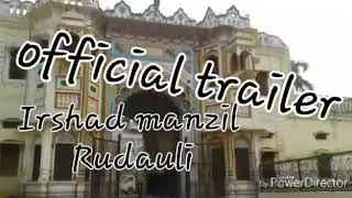 Sort movie of the Rudauli By Mehtab Siddiqui
