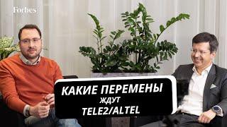 Что ждет казахстанского оператора сотовой связи с приходом Power International Holding