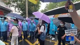 多地銀行取錢難 河南四家暴雷銀行同日換高管