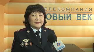 НОВОСТИ ТУВЫ 11 10 18+++