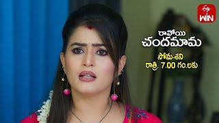 Ravoyi Chandamama Latest Promo | Episode No 1065 | 18th September 2024 | ETV Telugu