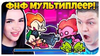 БАТТЛ ПРОТИВ ФОКСНЕО ! МУЛЬТИПЛЕЕР ФРАЙДЕЙ НАЙТ ФАНКИН!  FRIDAY NIGHT FUNKIN'