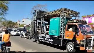 janu Dj Halol New Set-up 2023 || MO 9913113909 || JANU DJ HALOL