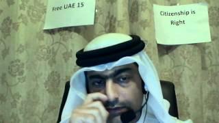 Ahmed Mansoor Discusses the Human Rights Abuse in the UAE