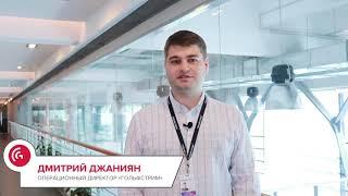 [001] ОБЗОР КАНАЛА с Дмитрием Джанияном