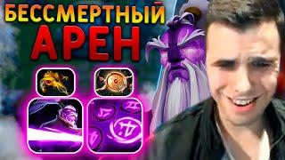 Versuta поясняет тимейтам за доту | Нарезки версуты Dota 2