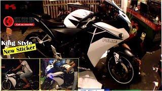 Honda CBR250r - Top To change Color Sticker Police Stamp KS