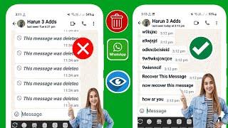 Como Ler Mensagens Excluídas no Whatsapp (Atualização) | Veja Suas Mensagens Excluídas WhatsApp 2024