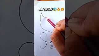 Beautiful Cat oneline drawing  #oneline #shorts