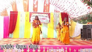 Saraswati Vandana sailendra prasad nirmala junior high school #viralvideo #trending#dance#dancevideo