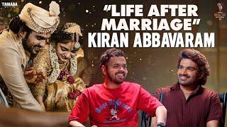 "LIFE AFTER MARRIAGE" || Kiran Abbavaram || Nikhil Vijayendra Simha