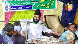 New Funny Bayan Mufti Abdul Hameed Chishti Sahb | Prince islamic tv