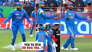 Virat Kohli Mocks Shreyas Iyer’s Confused Fielding Lost Ball & Kohli’s Mimicry