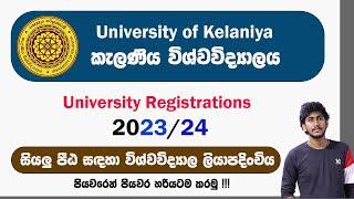 2023/24 University of Kelaniya - University Registrations ||  Complete Tutorial by ThuSh