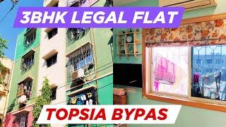 RESALE 3BHK LEGAL OWNERSHIP FLAT FOR SALE IN TOPSIA BYPASS KOLKATA (1005SQFT) #3bhkflatforsale