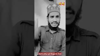 Mohd Hafiz Razvi Official #mohd_hafiz_razvi_naat  #gulam_noor_mujassam #nooralinoorkanpuri