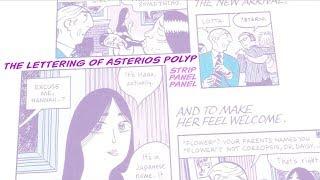 The Lettering of Asterios Polyp | Strip Panel Naked