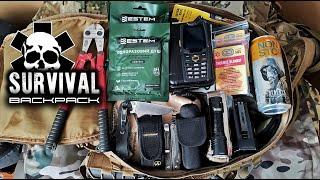 Мой набор выживания 2024@CorcoranALSurvival kit/Nitecore EDC35/Estem/Survival backpack