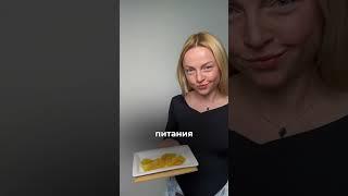 Убрать отеки за 2 часа