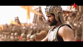 Baahubali 1: The Beginning Telugu Movie | Scene 18 | Prabhas | Anushka | Rana | Star Maa Music