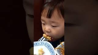 Mukbang sweet and sour pork challenge #21개월아기 #먹방  #cute #food #탕수육먹방