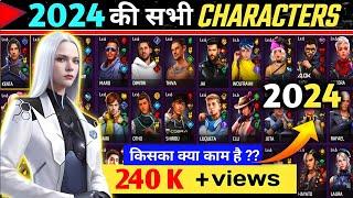 FreeFire All Characters New Ability 2023 Full Details| AR ROWDY 99 