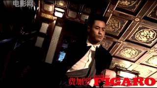 Kevin Cheng Trịnh Gia Dĩnh - Figaro Photoshoot