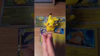 asmr Pokémon Card (Surging Sparks) #Pikachu #Unboxing
