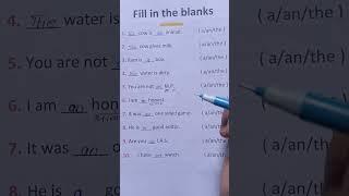 fill in the blanks choose correct verb form | English Grammar | Ranka English | #shorts #english