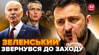 ️ЗЕЛЕНСЬКИЙ ПРИГОЛОМШИВ новою заявою. НАТО час готуватися? РФ готує НАСТУП. Захід має РЕАГУВАТИ