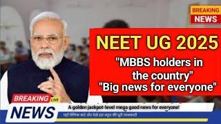 “NEET UG 2025: Historic Rise in MBBS Seats Across India – Big News for All Aspirants! ”