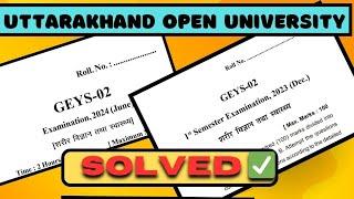 GEYS-02 SOLVED PAPER JUNE 2024, DECEMBER 2023, शरीर विज्ञान तथा स्वास्थ्य #uou  BA 1st, 2nd, 3rd sem