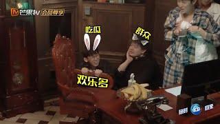 唐九洲JY兔狼吃瓜 恐怖密室瞬间欢乐 《密室大逃脱 大神版》Great Escape MASTER Ver.丨MGTV