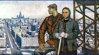 Советские строители