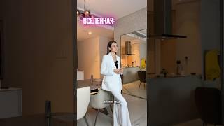 Ссылка на закрытый канал «диалог со Вселенной» в шапке профиля, в разделе ссылки #вселенная