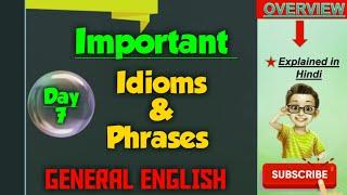 || Idioms & phrases || #avinashdadwal