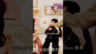 Practice for this kiss #cdrama #zheng #kpop #zhao #couple #xuan #blackpink #zhang #straykids #shanx
