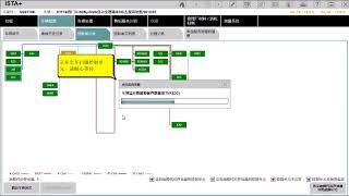 Vxdiag Multi diagnostic tool for BMW ISTA-D diagnosis